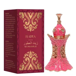 Dubai Perfume Oil for Women, Flatpea 5ML Roll-On, Strawberry & Berry Fruity Scent, Vanilla Base, Alcohol-Free, Enchanting Fragrance, Long Lasting 6-12 Hrs