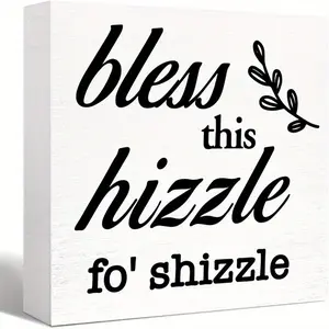 Bless This Hizzle Fo' Shizzle Funny Wood Sign, Rap Quote Home Decor, Funny Housewarming Gift, Farmhouse Desk Sign High-Speed Off-Road Electric Scooter Antique History Coin Collector's Edition