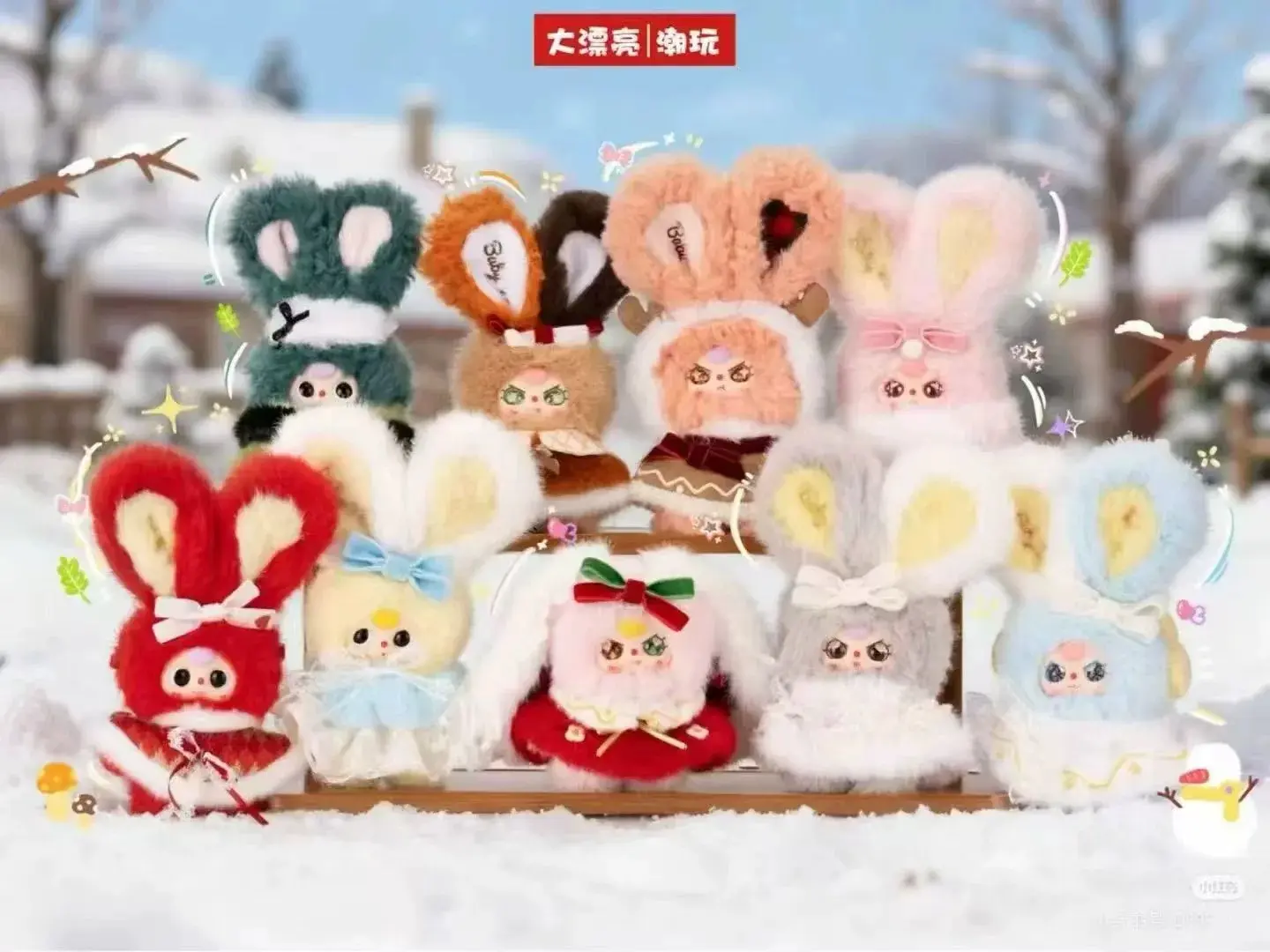 Baby Three winter plush doll