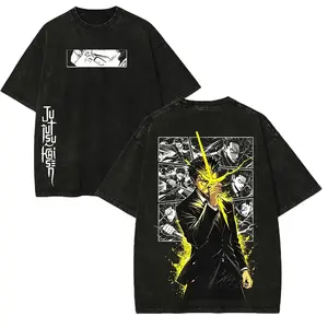 Men's Jujutsu Kaisen Hiromi Higuruma Printed Unisex Vintage Shortsleeve T-Shirt - Menswear Casual Top, Figure-Flattering Washed Distressed Casual T-Shirts