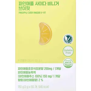 Pineapple Cider Vinegar