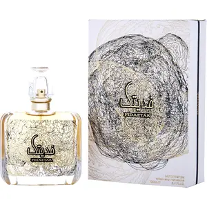 Ard Al Zaafaran Fidaetak By Ard Al Zaafaran Eau De Parfum For Unisex