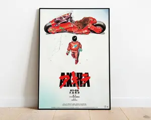 Akira 1988 Movie Poster, Classic Katsuhiro Otomo Manga Print, Exclusive Post Apocalyptic Cyberpunk Wall Art, Anime Decor, Unframed Print Only