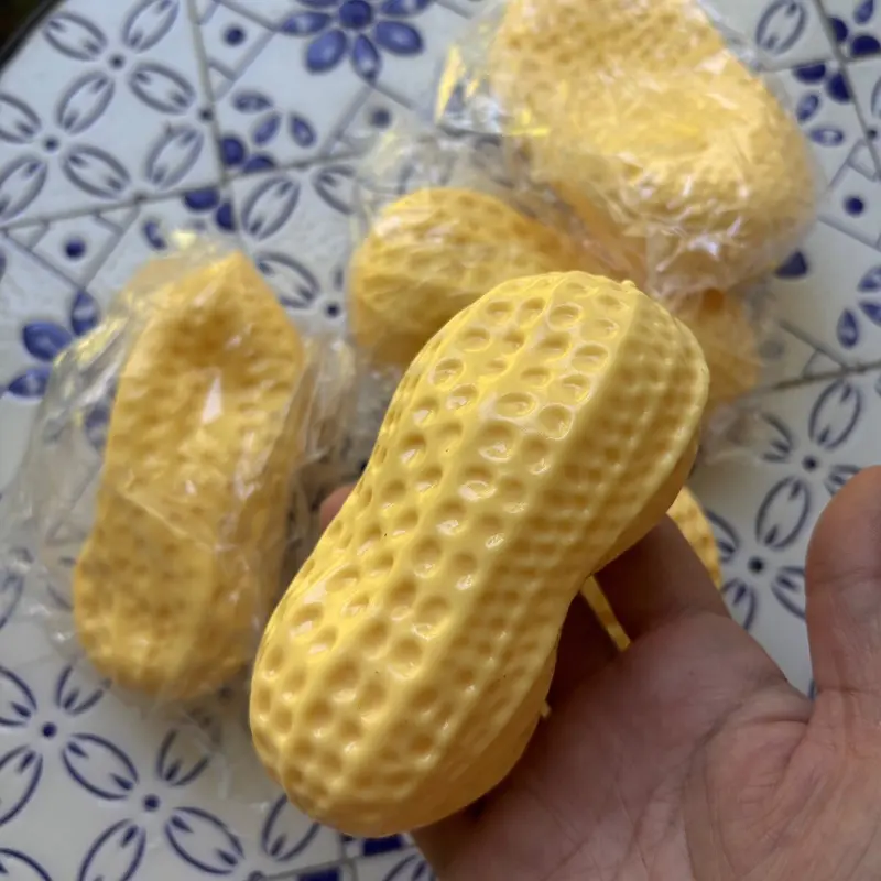 Soft ver. Vaseline peanut stress ball
