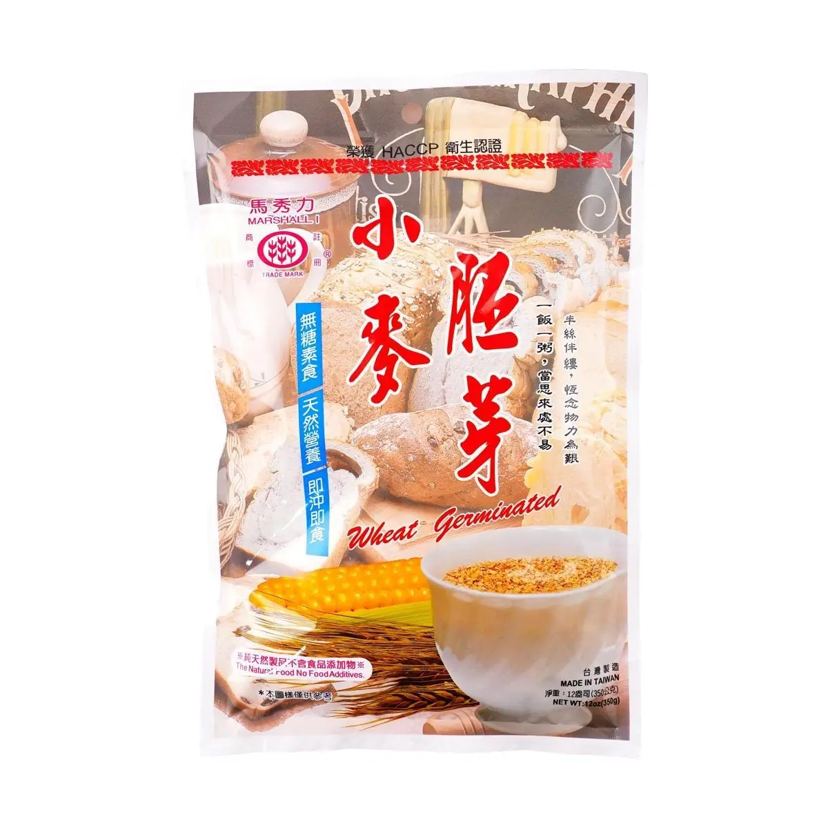 YI FENG Taiwan Wheat Germ Cereal 350g - Sugar-Free, Vegan Instant Breakfast Porridge, Baking Ingredient for Bread & Toast