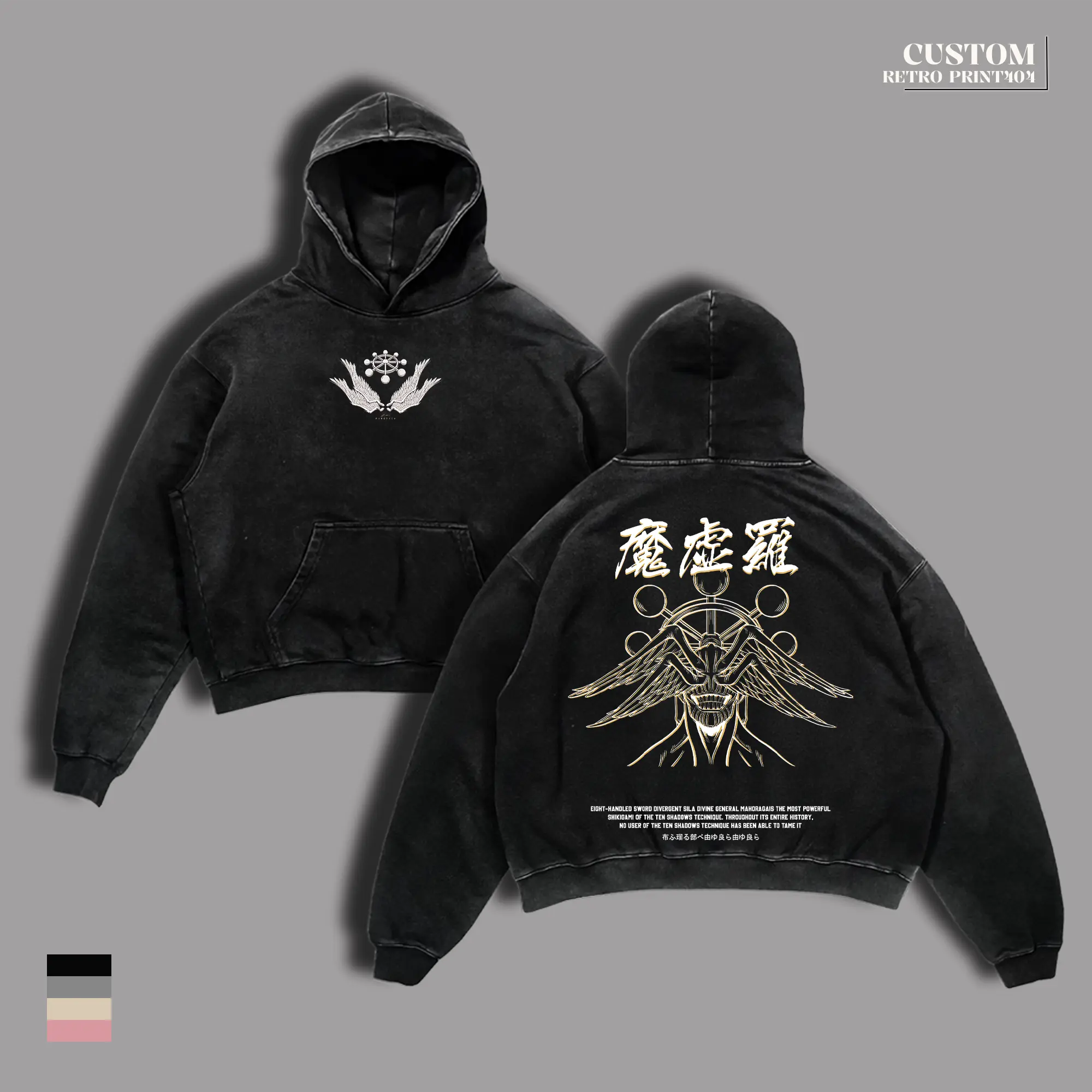 Mahoraga T-Shirt & Hoodie – Vintage Washed Oversized Jujutsu Kaisen Anime Graphic Tee, Dark Cursed Spirit Streetwear, Heavy Cotton Acid Wash Unisex Apparel, Gift for JJK Fans