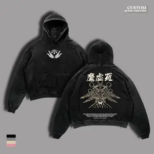 Mahoraga T-Shirt & Hoodie – Vintage Washed Oversized Jujutsu Kaisen Anime Graphic Tee, Dark Cursed Spirit Streetwear, Heavy Cotton Acid Wash Unisex Apparel, Gift for JJK Fans