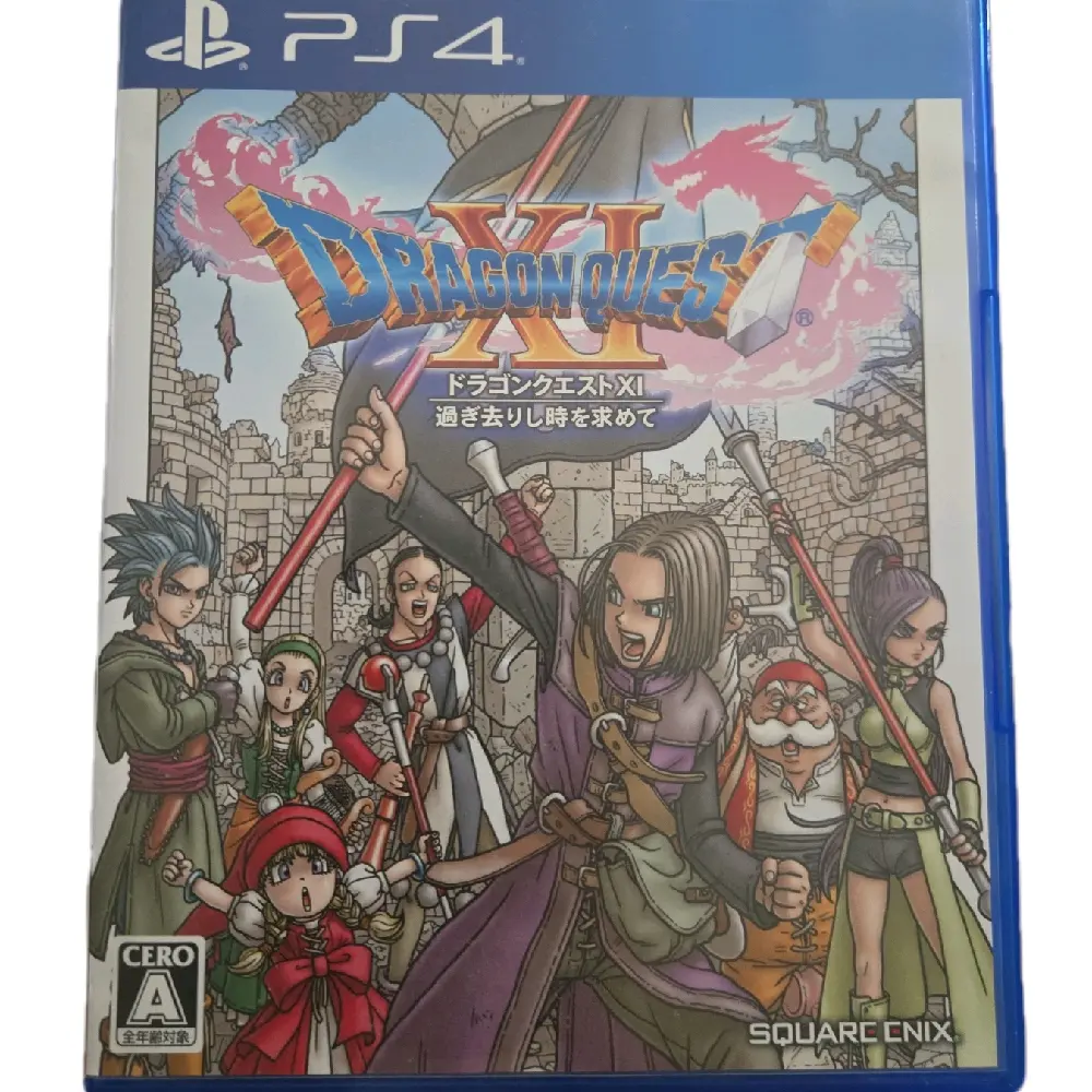 PS4 Dragon Quest XI: Echoes of an Elusive Age