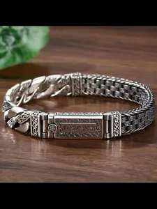 New Tang Grass Pattern Six-Character Mantra Bracelet, Vintage High-Quality Patchwork Woven Bangle for Men, Stylish Handmade Jewelry, Elegant Bangle Bracelet