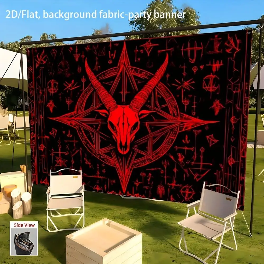 1pc Geometric 2D Flat Gothic Baphomet Pentagram Wall Art Banner, Red & Black Occult Polyester Home Textile Decor, No Electricity Needed, Easy-to-Hang with Adhesive Strips for Home, Bar