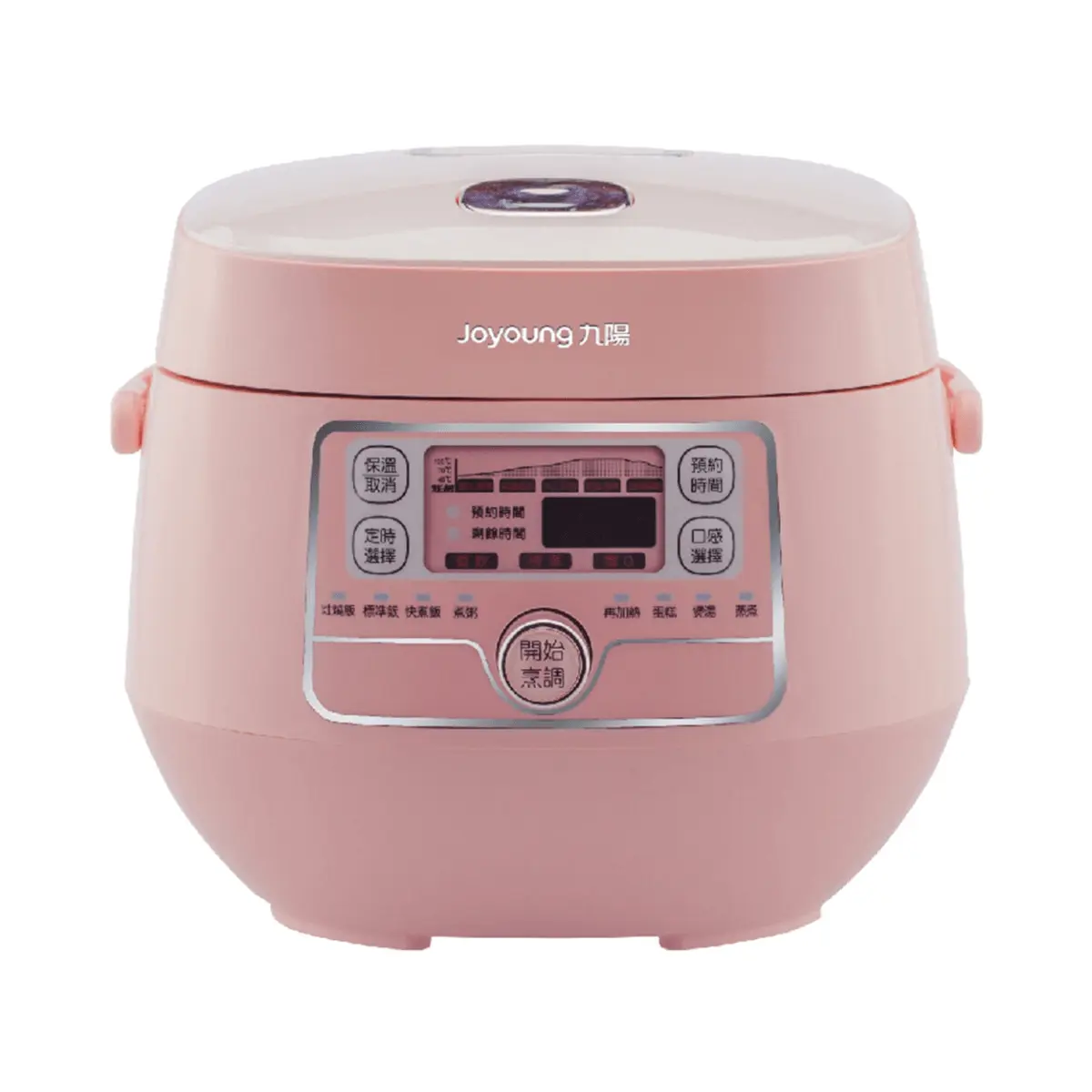 JOYOUNG Mini Rice Cooker 2L, 1-3 Person, 24H Smart Timer, Multifunctional "Wood Fire" Style Electric Cooker for Small Households, Princess Pink, JYF-20FS987M