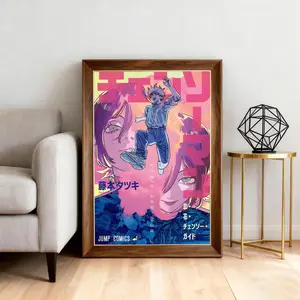 Chainsaw Man - The Movie Reze Arc Movie Poster | Home Theater | Personalized Dorm Wall Art | Movie Fan Home Decor | Birthday Gift