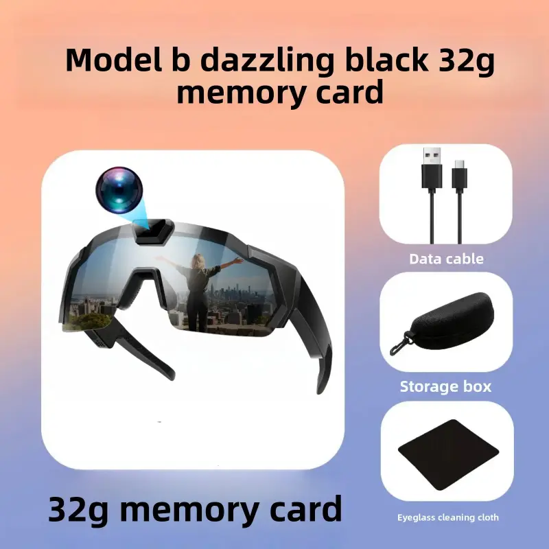 Model B dazzling black 32GB memory card