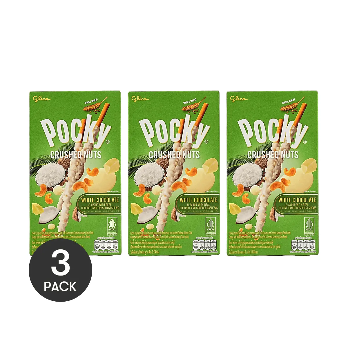 3 Pack Glico Pocky White Chocolate Coconut Cashew Nut Whole Wheat Biscuit Sticks - Thai Limited Edition 25g Each