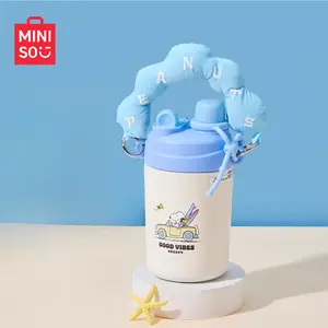 [Limited New Product] MINISO Snoopy Around the Sea Diary Series Handled Straw Insulated Cup 500mL