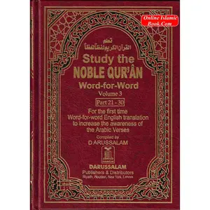 Noble Quran Word for Word (3 Vol. Set)