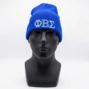 Phi Beta Sigma Knit Beanie