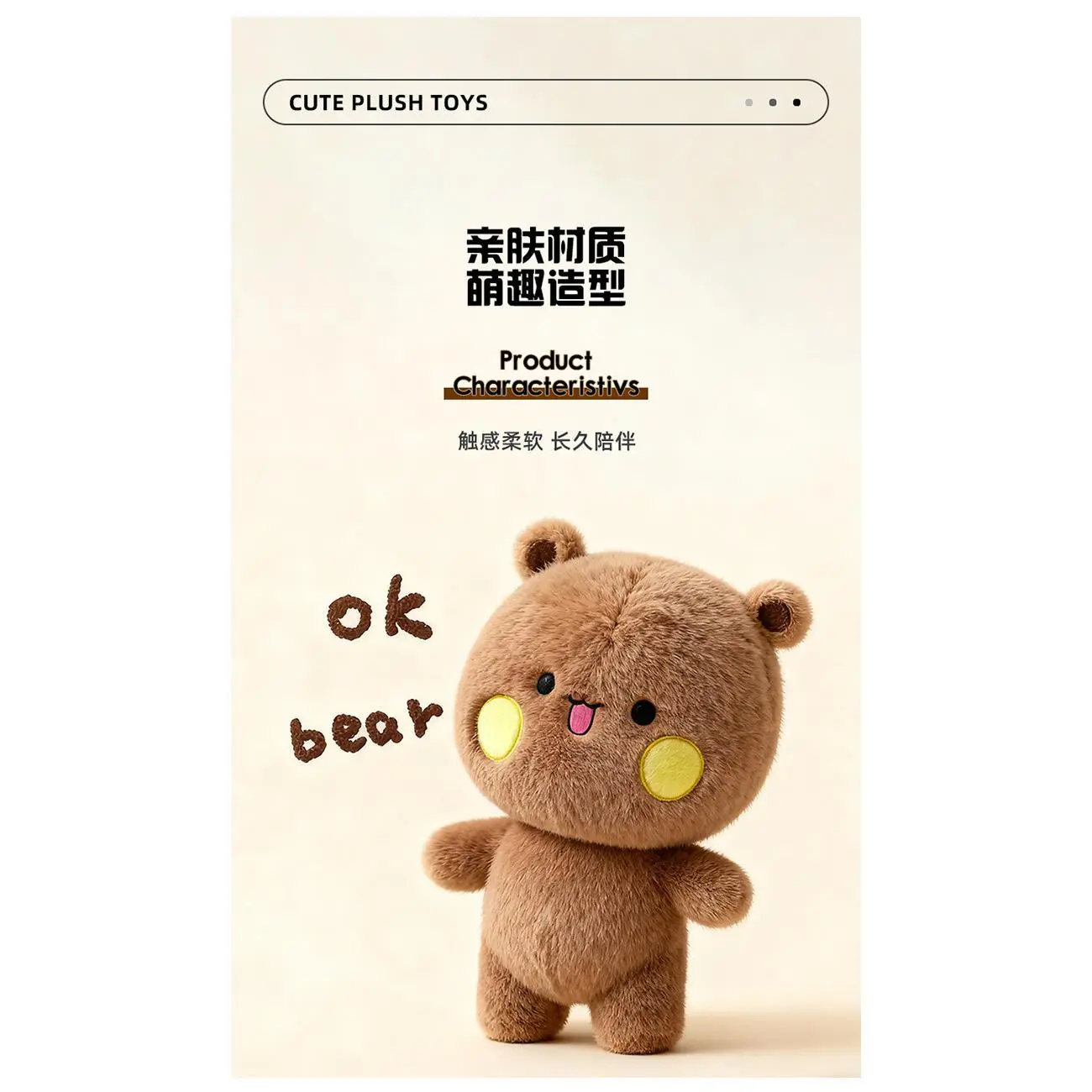 60cm Large Bubu and Dudu Couple Soft Plush Stuffed Animals, Cute Toys for Kids' Birthday Gifts