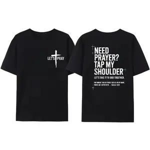 Need Prayer T-Shirt - Tap My Shoulder Lets Pray Christian Faith Tee, Bible Verse Matthew 18:20, Religious Inspirational All-Season Outfit Womenswear