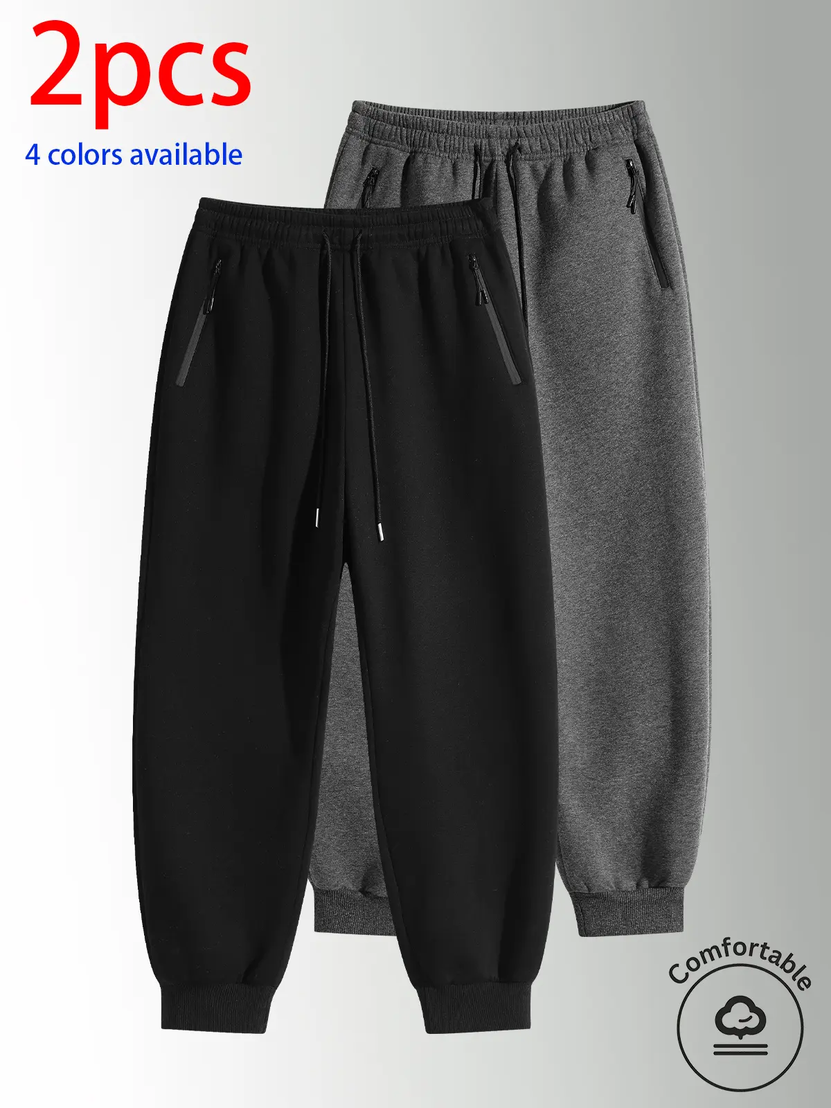 2-pack men’s long pants, men’s casual long pants, men’s jogger pants.Solid-color loose jogger sweatpants with side zipper pockets to prevent items from slipping out; elastic waistband with adjustable drawstring, and a windproof hem; suitable for everyday