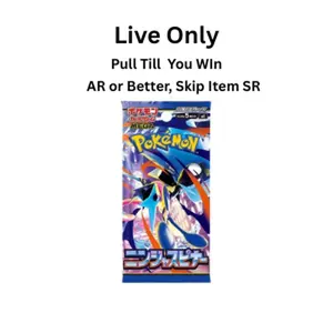 Pull Till You Win Japanese Pokemon Ninja Spinner