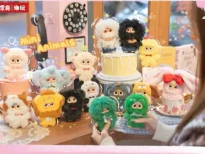 [buy 1 open 2] Baby Three Mini Animal World Plush