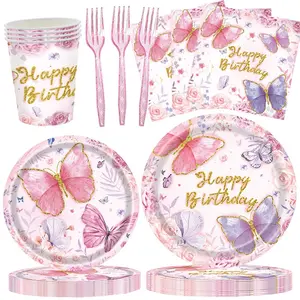 Butterfly Theme Birthday Party Supplies Set, Includes Disposable Paper Plates Napkins Cups Forks, Suitable for 16 People, Perfect for Butterfly Party Decorations