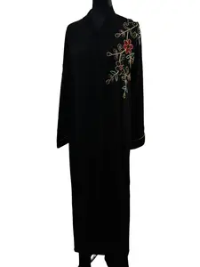 Meena Abaya Set
