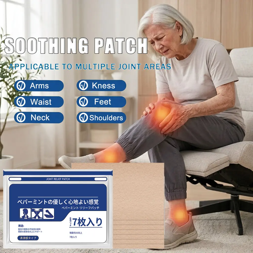Herbal Heat Patches with Herb Extracts & Natural Botanicals, 7-Count Disposable Pack - Gentle Joint & Knee Warm Application Patches, Long-Lasting Daily Soothing Warmth, 24-Month Shelf Life, 24 Months