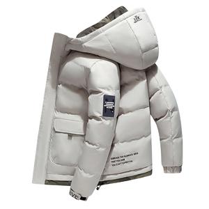 Men's heavyweight winter coat, full zip-up jacket, thick warm insulated cotton-padded overcoat, full-length zipper, and multiple pockets, suitable for skiing, snowy days, and everyday winter wear, formal and casual jackets Menswear Tops Beige Long Sleeve