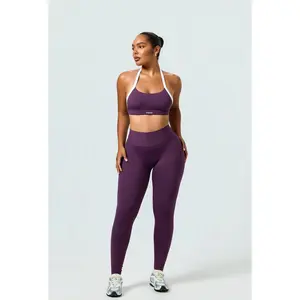 Form Legging - Plum