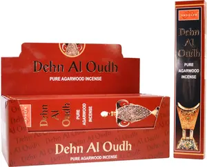 Nandita Dehn Al Oudh Dozen 15GM * 12 package Aroma Fragrance Hand Incense Prop Scented Perfume Scent Freshener