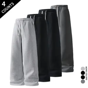 Men's Drawstring Wide Leg Sweatpants - 4-Pack with Pockets for Daily & Gym Use