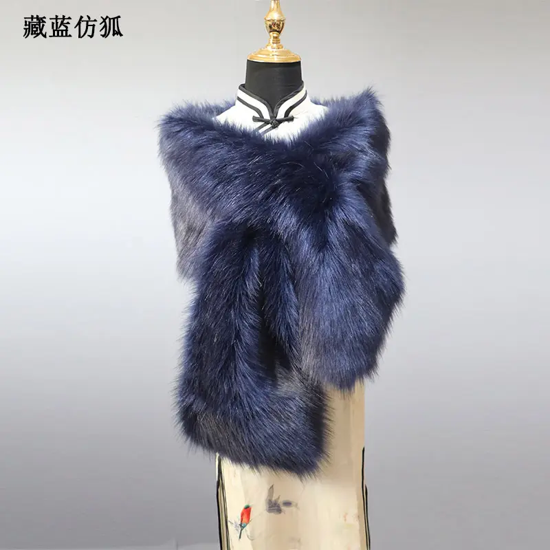 Tibetan blue imitation fox wide shawl