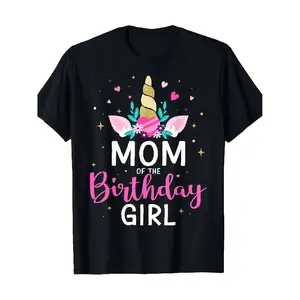 Birthday & Mom's Unicorn Party T-Shirt - Glitter Graphic with Ice Cream & Unicorn Design, Soft Breathable Cotton, Machine Washable, Unisex for all-Season Birthday Outfits, Unicorn Theme Party Attire, Gift Idea for Mom &