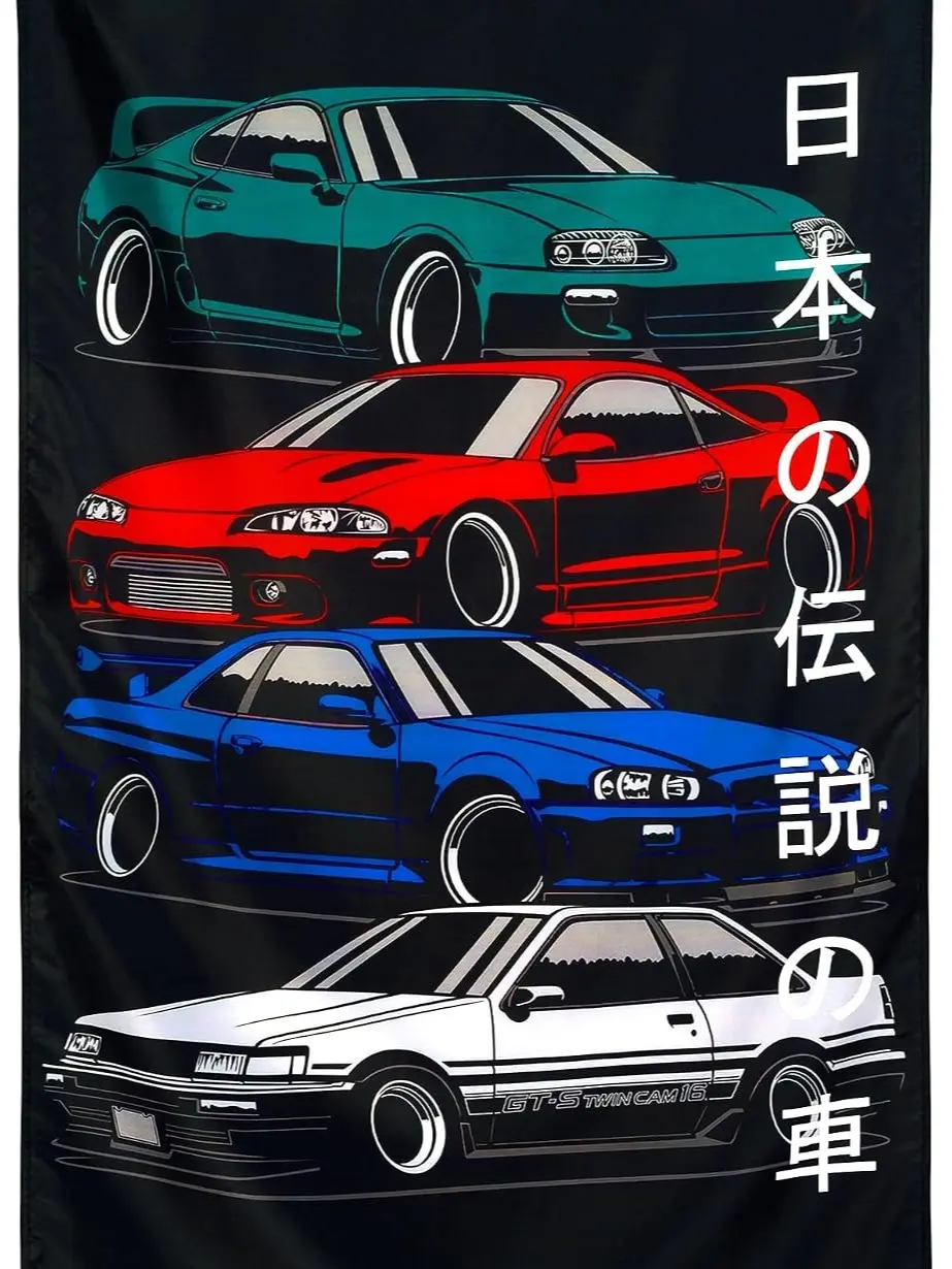 JDM Japanese Car GTR Flag 3x5 ft Fans Wall Tapestry Huge Garage Room Decor Heavy Duty 150D Polyester Wall Tapestry Poster Decor