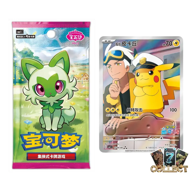 Pokemon TCG Gem Pack VOL.1 Booster Box Simplified Collectible Trading Cards Chinese Ver.