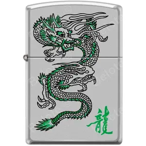 212 MAIN 2019 205 Dragon Pocket Lighter - Green, Car Interior Decoration Accessories