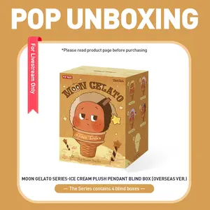 Unboxing-MOON GELATO Series-Ice Cream Plush Pendant Blind Box-3.0