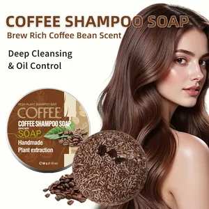 New Coffee Shampoo Bar, Essential Oil Handmade Soap, Oil Control, Volumizing, Cleansing, Fragrant Shampoo Bar, Hair Care Product
