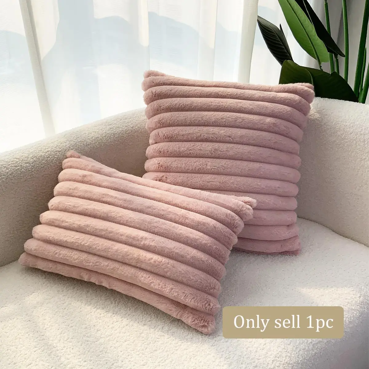 Solid Color Plush Throw Pillow Case Without Filler, 1 Piece Soft Comfortable Pillow Cover, Pillow Cover For Home Living Room Bedroom