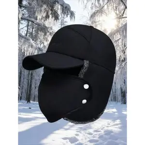 Fashionable Winter Hat with Detachable Face Mask, High Comfort and Warmth, Ideal for Outdoor Sports, Skiing, Skating, Rock Climbing, Cycling