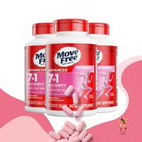 Women's Glucosamine*3 bottles