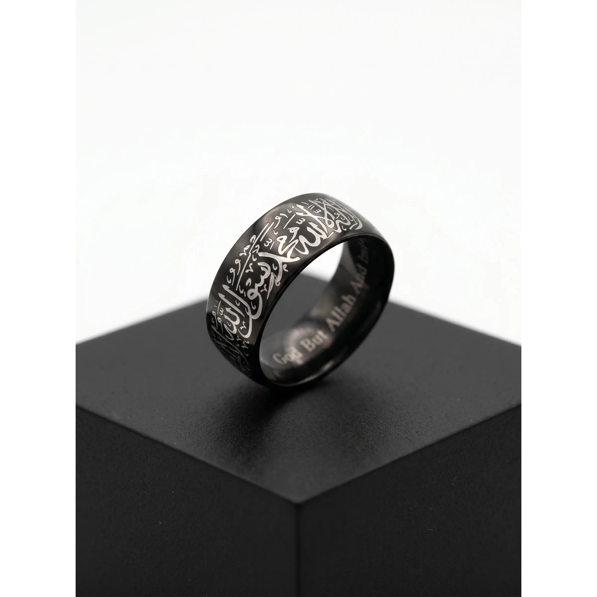 Shahada Arabic Calligraphy Ring Set – Black, Silver & Blue Stainless Steel Islamic Wedding Band | Engraved La Ilaha Illallah Muhammad Rasul Allah | Unisex Muslim Jewelry Gift