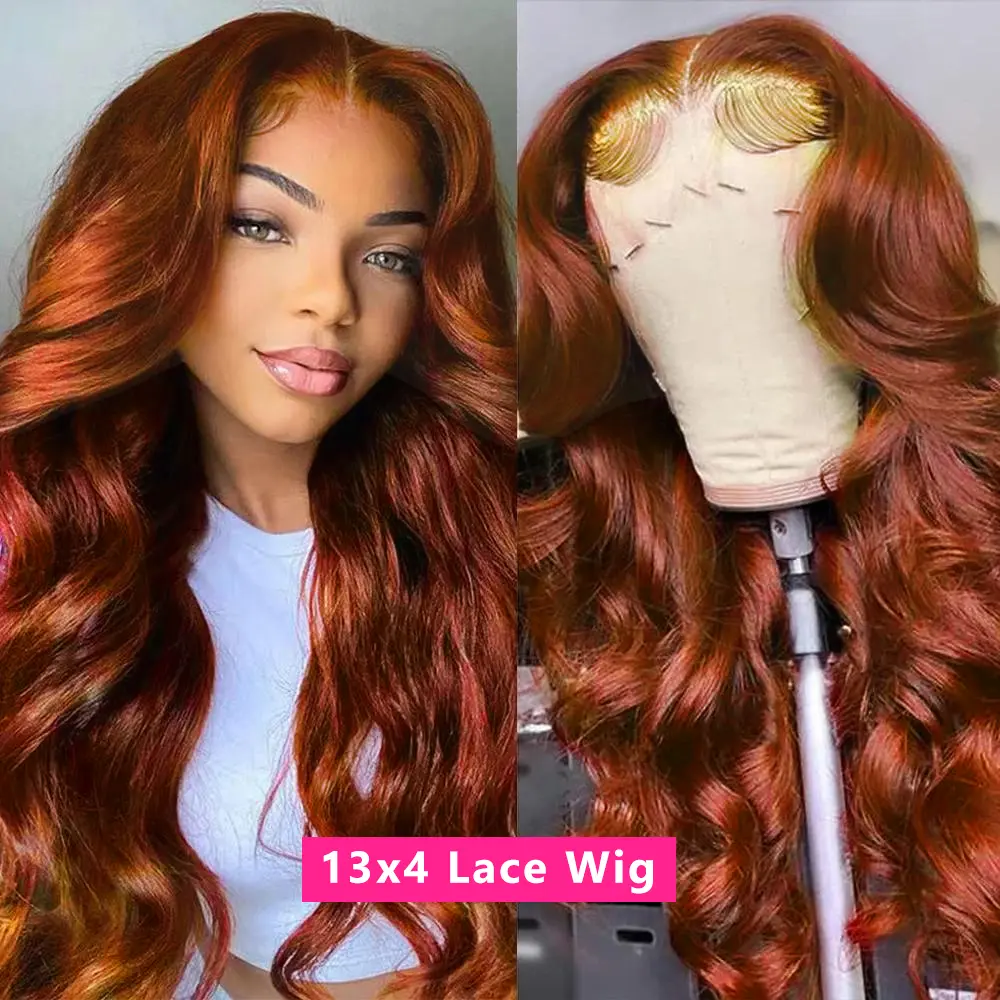 13x4 Lace Wig-33#