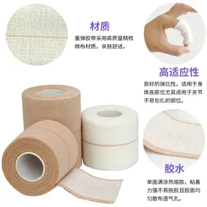 One side adhesive elastic bandage, ankle bandage, elastic sports tape, wrist brace, knee brace, fixed bandage