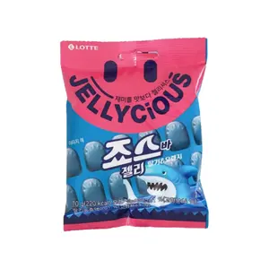 Lotte Jellylicious Gummy Candy - Shark Shaped 70g (Korea)