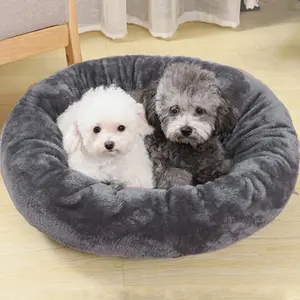 Arctic Fleece Round Short Plush Pet Bed, Soft Cage Mat for Cats and Small Dogs, All-Season Warm Dog Bed, Cozy Pet Bed, Shaped Beds
