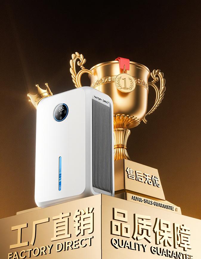 Smart Dehumidifier for Home, 2.6L Quiet Dehumidifier with LED Display, Auto Shut Off, Portable Dehumidifiers for Bedroom Bathroom RV Closet, Whisper-Quiet Operation