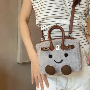 2025 New Winter Plush Crossbody Bag - Cute Cartoon Smile Design Large Capacity Handbag for Women